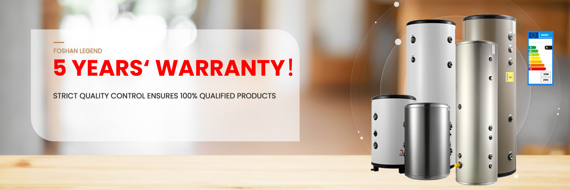 جودة خزان المياه المضخة الحرارية مصنع